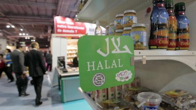 Bos BI : Inilah 4 Syarat Produk Halal Indonesia Bisa Mendunia