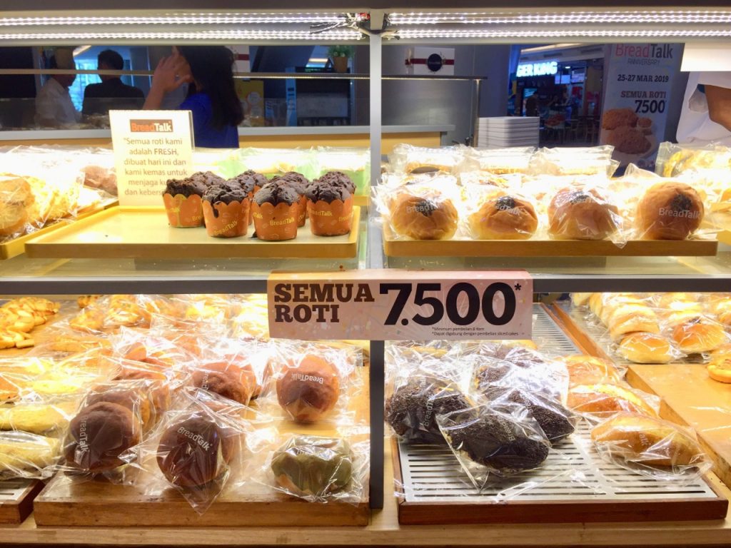 Peluang  Bisnis Roti Milenial Bagi Pemula Pasti Untung