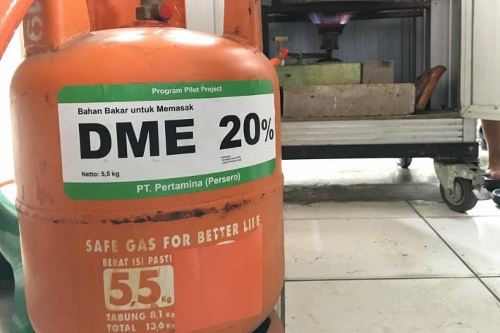 gas dimethyl ether