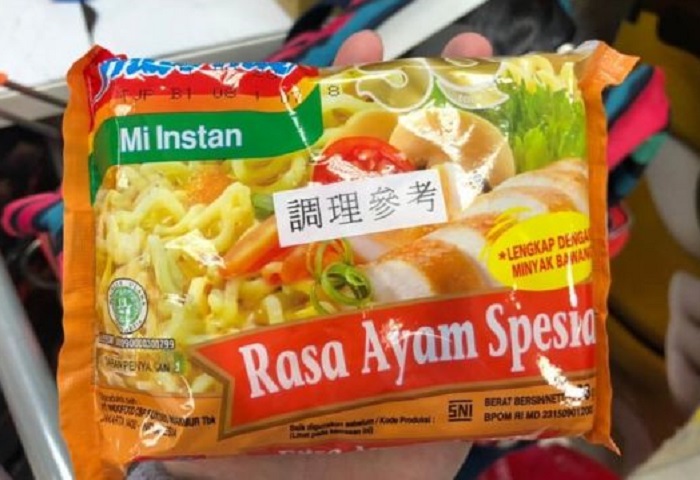 Bumbu Indomie Zat Pemicu Kanker
